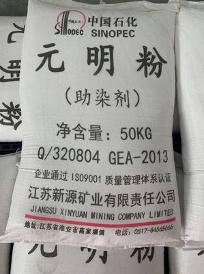 Paper Making Solid Sodium Sulfate Anhydrous Na2SO4 CAS Number 7757-82-6